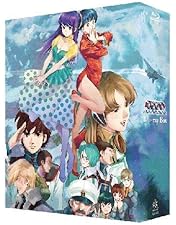 超時空要塞マクロス メモリアルボックス DVD Amazon.co.jp: 超時空要塞マクロス メモリアルボックス [DVD