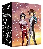 機動戦士ガンダムSEED HDリマスター Complete Blu-ray BOX (特装限定版)