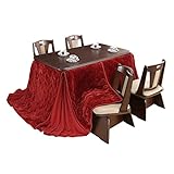 人感・高さ調節 ダイニングこたつ アコード 135x80cm [■]こたつ+布団・レンガxブラウン+回転椅子4脚セット