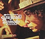 Grateful Rebirth: Deluxe Editi