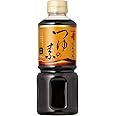 にんべん つゆの素 500ml(3倍濃厚) [かつお節 昆布 めんつゆ] 1699年創業 鰹節・だし専門店のにんべん
