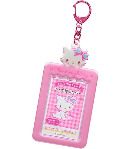 Amazon.co.jp: サンリオ(SANRIO) チャーミーキティ ショルダー