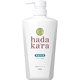 LION hadakara(ハダカラ) ボディソープ 液体 リッチソープの香り 本体 500ml ローション ホワイト 500ミリリットル (x 1)