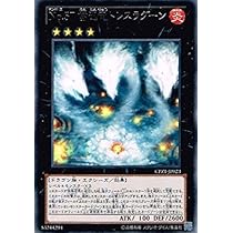 レアコレコンプセット(コレクターズver) Z/Xグッズ ｜ Z/X - Zillions of enemy X - ゼクス公式サイト