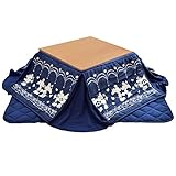 タンスのゲン ディズニーこたつ 3点セット 【こたつ本体+掛布団+敷布団】 幅70×70cm フリース 正方形 ネイビー ナチュラル 22700007 22