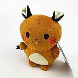 Amazon ポケットモンスター げんきにおへんじ ほっぺすりすりデデンネ ぬいぐるみ おもちゃ