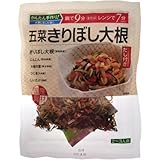 惣菜具財セット(だし付き) 五菜きりぼし大根 62g フード 調味料・油 料理の素 [並行輸入品]
