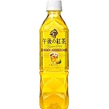 キリン 午後の紅茶 レモンティー 500ml PET ×24本