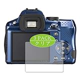 3枚 VacFun フィルム ， RICOH PENTAX デジタル一眼レフカメラ K-30 向けの 保護フィルム 液晶保護 フィルム 保護フィルム（非 ガラスフィルム 強化ガラス ガラス ケース カバー