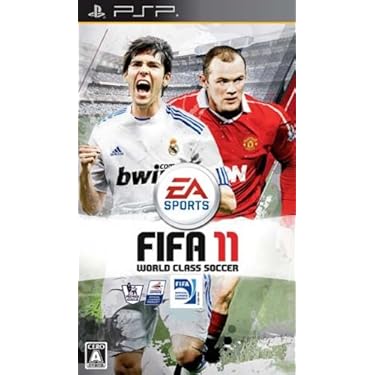 Amazon.co.jp: FIFA 11 ワールドクラスサッカー - PSP : ゲーム