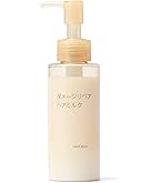 Amazon | 無印良品 ヘアセラム 45ml 38970378 | 無印良品 | ヘア美容液