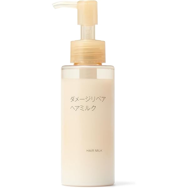 Amazon | 無印良品 ヘアセラム 45ml 38970378 | MUJI | ヘア美容