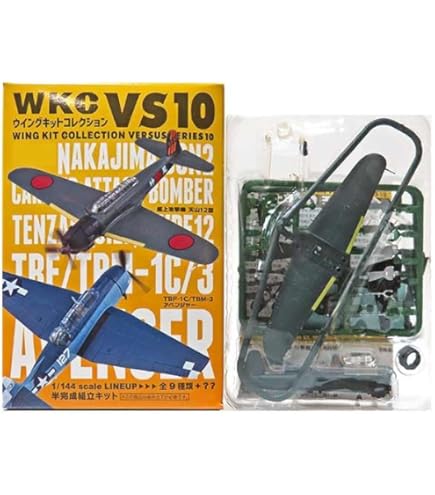 Amazon | 【1B】 エフトイズ 1/144 ウイングキットコレクション Vol.3