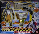 ウルトラマンティガ 装填トリプルサウンド