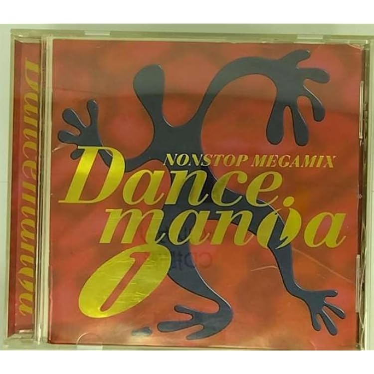 Amazon.co.jp: ダンスマニア(10): Music
