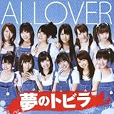 ���̃g�r��