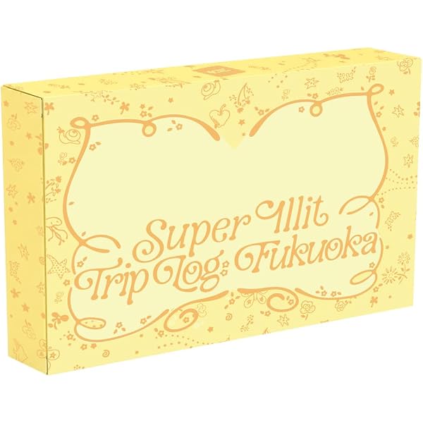 Amazon.co.jp: I Got Your Back (通常盤 - 初回プレス): ミュージック