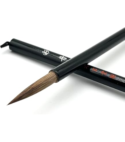 Amazon.co.jp: 大玄堂 書道 筆 太筆 「剛毛石門 (1号) 」 【硬めの毛質