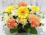 【 フラワー ギフト アレンジメント 】 生花 季節のお花 おまかせ 黄色 オレンジ 系 メッセージカード付 お祝い お誕生日 スタンダードサイズ