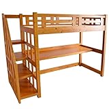 タンスのゲン 北欧パイン LEDライト コンセント 宮付き ロフトベッド 階段 木製 デスク付き シングル F★★★★ シンプル 収納ベッド すのこ ライトブラウン 42500006 00