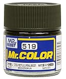 GSIクレオス Mr.カラー AFV・戦車模型用特色 ブロンセグリュンRAL6031 10ml 模型用塗料 C519