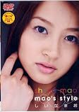 mao�fs style