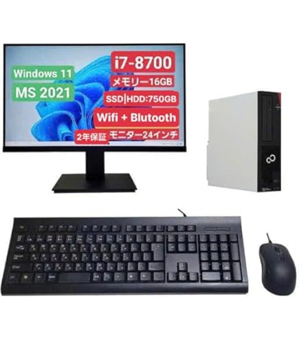 windows11デスクトップパソコンセット i5 2TB　office Amazon.co.jp: NEXTJAPAN【2年保証】 デスクトップパソコン(Windows 11