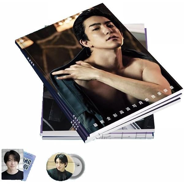 Amazon.co.jp: 前田公輝 ファースト写真集 『 Bright 』 : 中野 修也: 本