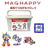 マグネットブロック 磁気おもちゃ 知育玩具 磁石付き積み木 46ピース入り カーニバルセット 創造力と想像力を育てる知育 玩具 モデルDIY マグハッピー 日本語説明書付き (46ピース)