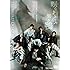 瞑るおおかみ黒き鴨(DVD)