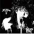 30th milestone(30周年記念限定盤 / DVD付き)