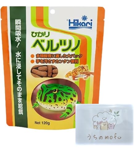 Amazon | キョーリン ひかり ベルツノ 120g 1個 カエル ツノガエル
