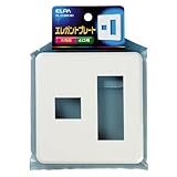 ELPA エレガントプレート 4口(1+3) PL-E13HN(W)