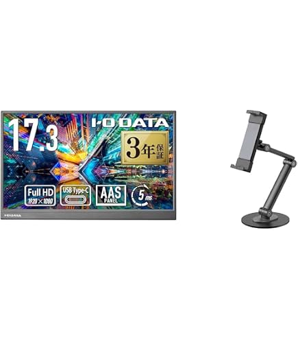 Amazon.co.jp: IODATA モバイルモニター 15.6インチ 持ち運び フルHD