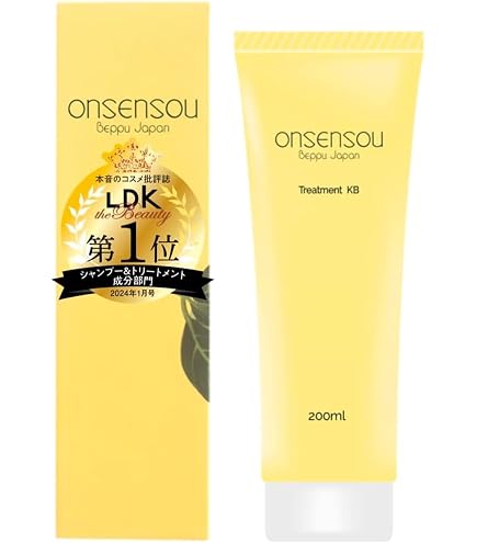 Amazon | ONSENSOU モイスチャーシャンプーKABOSU シャンプー 300ml