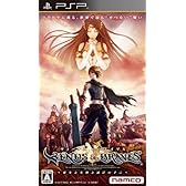 ヴィーナス&ブレイブス ~魔女と女神と滅びの予言~