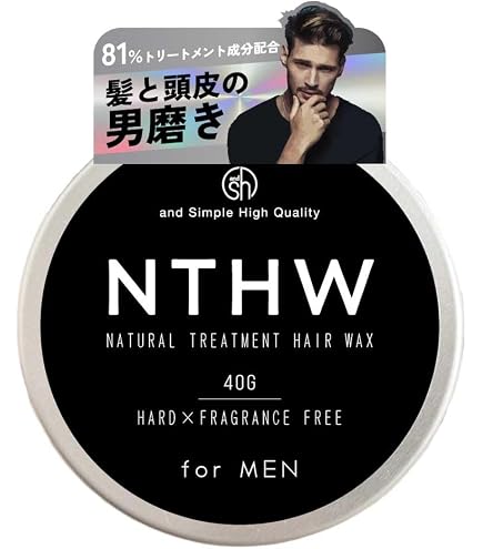 Amazon.co.jp: &SH NTHG ナチュラルトリートメント ヘア グリース 無