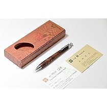 ローズウッド こぶ杢　工房楔　ペンシル楔　新品未使用　rosewood burl 0.5mmペンシル楔 バーズアイローズウッド 2 | 工房 楔（せつ）
