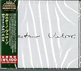 ホワイト・アルバム +4(限定盤)