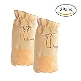 XIKA 袖カバー 布生地 ネコ刺しゅう 防汚・防塵 26×16cm 【同じ色2対セット】 (イエロー)