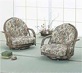 籐　回転座椅子2個組　ロータイプ　TK78set