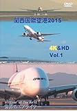 ���E�̃G�A���C�i�[ �֐����ۋ�` 2015 4K & HD Vol.1