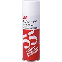 51hhnakzGbL._AC_UL210_SR210,