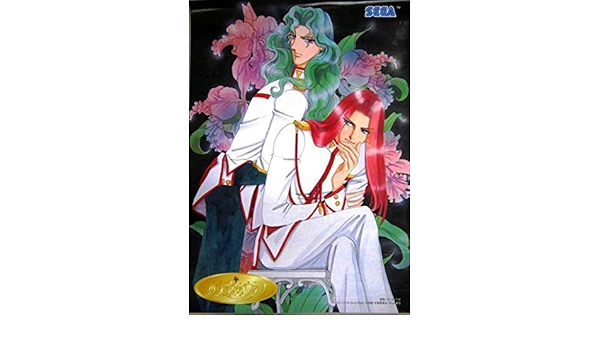 Amazon セガ Sega ポスターヒーロー 景品 少女革命ウテナ いつか革命される物語 桐生冬芽 西園寺莢一 ポスター 425 アニメ 萌えグッズ 通販