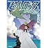 聖悠紀「超人ロック ガイアの牙(1)Kindle版」