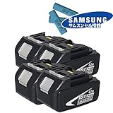 【4個セット】マキタ makita バッテリー リチウムイオン電池 BL1830 BL1860 対応 互換 18V 高品質 サムソン サムスン 製 セル採用 6000mAh 1年保証
