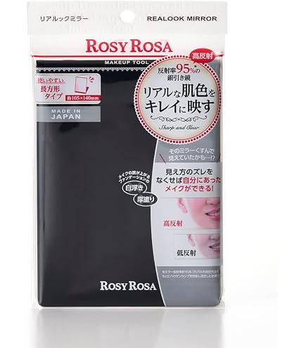 【数量限定】ヤマムラ リバーサルミラー 左右反転 メイク&amp;チェックミラー 限定色 ヤマムラ リバーサルミラー 左右反転 メイク&チェックミラー 限定色