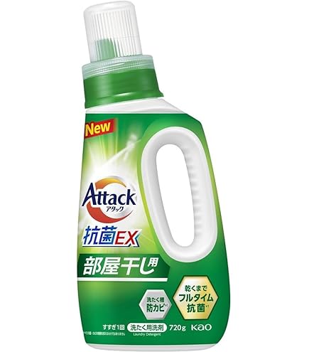 Amazon | アタック抗菌EX 部屋干し 本体 + 詰替え セット 720g+850g