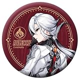 原神 公式グッズ 正規品 ファデュイ 執行官 ファトゥス キャラクター 缶バッジ (アルレッキーノ) [並行輸入品]