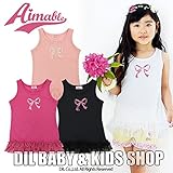 (エマーブル) AIMABLE裾フリルノースリーブチュニック 100 ローズピンク